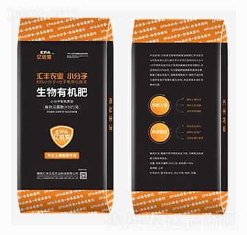 生物有機(jī)肥-億倍愛(ài)-匯豐農(nóng)業(yè)