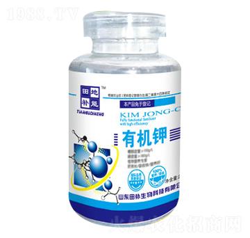 �ЙC(j��)�-���a(b��)