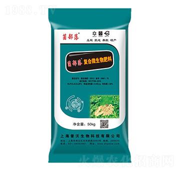 復合微生物肥-普沃生物