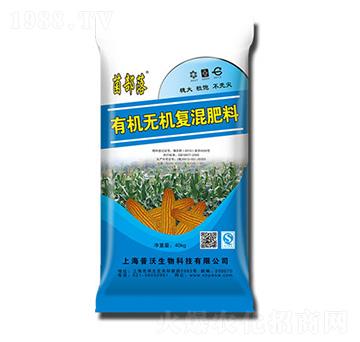 有機無機復混肥料-普沃生物