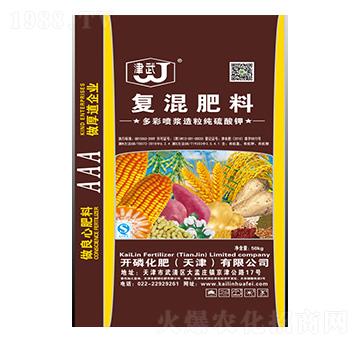50kg通用配方肥復(fù)混肥料-開磷化肥