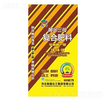 礦源黃腐酸鉀復合肥料18-18-18-衡德化工