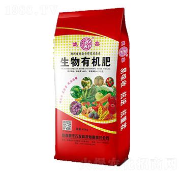 生物有機肥-隴鑫-惠豐農(nóng)牧