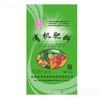 有機肥料-惠豐-惠豐農(nóng)牧