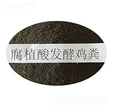 腐殖酸發(fā)酵雞糞-順成有機(jī)肥