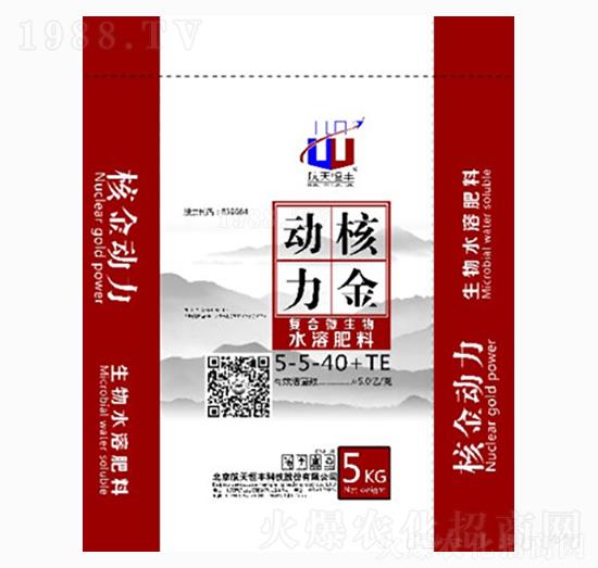 復合微生物水溶肥料5-5-40+TE--核金動力03號-益華農(nóng)1