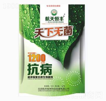 超濃縮復合微生物菌劑-天下無菌-益華農