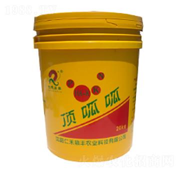 頂呱呱-仁禾鼎豐