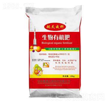 生物有機肥-航天威科-七竣州