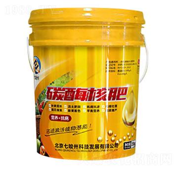 碳酶核肥-七竣州