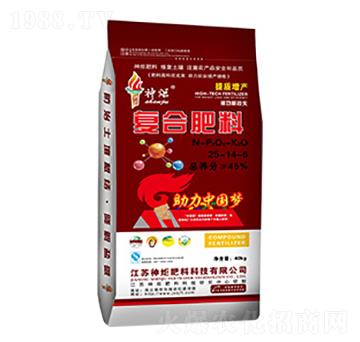復(fù)合肥料25-14-6-神炬