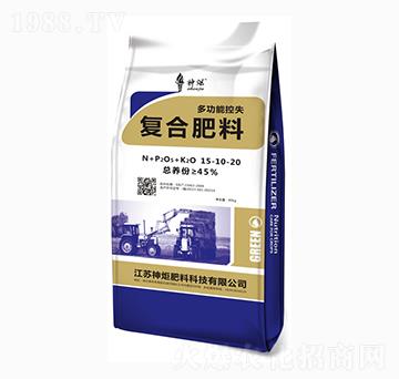 多功能控失復(fù)合肥料15-10-20-神炬