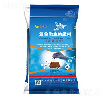 復合微生物肥料-千傾萃-潤墾農業(yè)