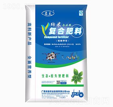 復合肥料-名夫-潤墾農業(yè)