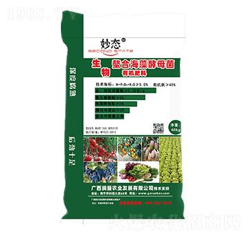生物有機肥-妙態(tài)-潤墾農業(yè)