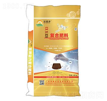 水稻、甘蔗專用雙鉀動力復合肥料-沃迎豐-潤墾農業(yè)