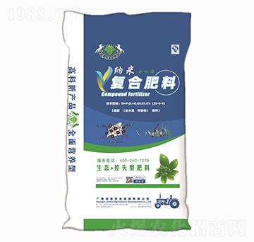 納米復合肥20-0-5-潤墾農業(yè)