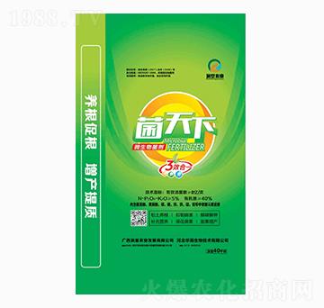 作物防線菌肥-菌天下-潤墾農業(yè)