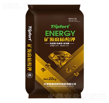 腐殖酸鉀-華臻農(nóng)業(yè)