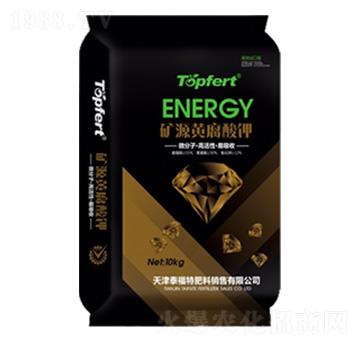 礦源黃腐酸鉀-華臻農(nóng)業(yè)