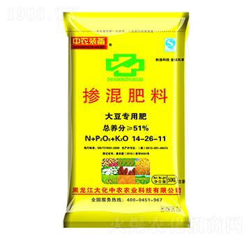 大豆專(zhuān)用摻混肥料14-26-11-大化中農(nóng)