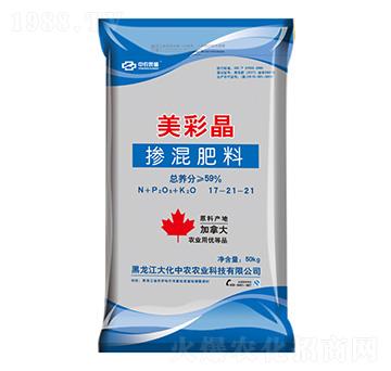 摻混肥料17-21-21-美彩晶-大化中農(nóng)