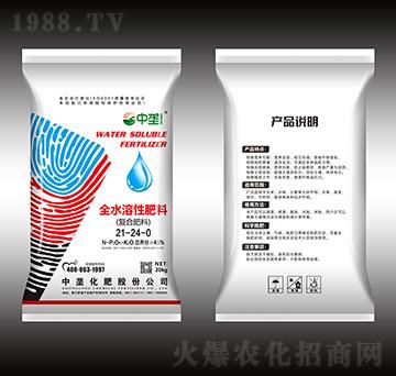 全水溶性肥料21-24-0-中壟