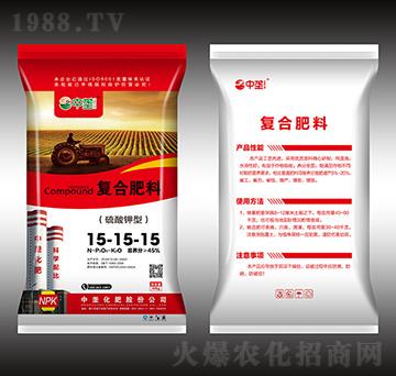 硫酸鉀型復合肥料15-15-15-中壟