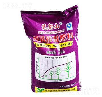 50%雙膜雙控控釋摻混肥料26-12-12-榮越農業(yè)