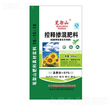 硫酸鉀型葵花專用肥-控釋摻混肥料-榮越農(nóng)業(yè)