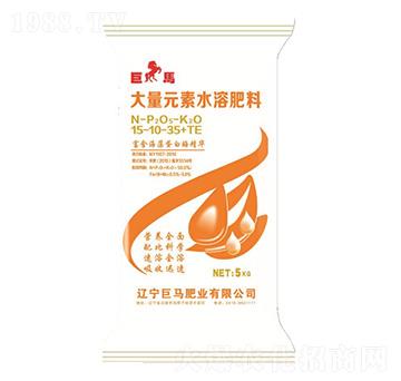 大量元素水溶肥15-10-35+TE-巨馬肥業(yè)