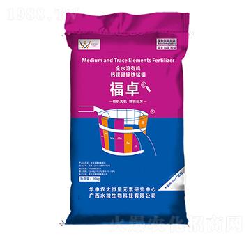 ��׿-ˮ΢����