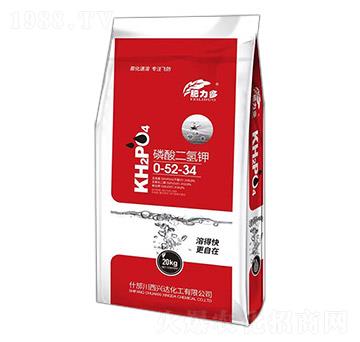 20kg磷酸二氫鉀0-52-34-肥力多-興達(dá)化工