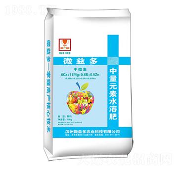 ����Ԫ��ˮ�ܷ�-΢���