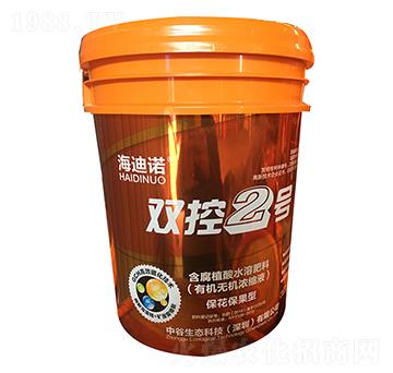 ?；ū９秃菜崴芊柿?雙控2號-海迪諾-金滿地