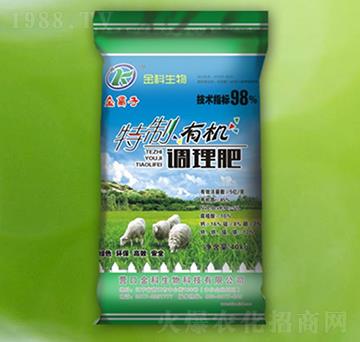 特制有機(jī)調(diào)理肥-營(yíng)離子-金科生物