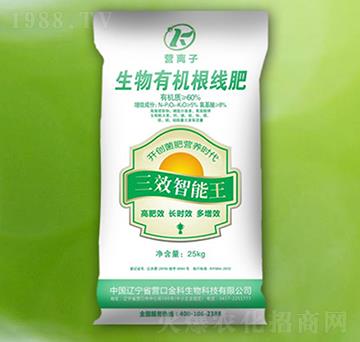 生物有機(jī)根線(xiàn)肥-營(yíng)離子-金科生物