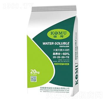 大量元素水溶肥20-20-20+TE-康坶