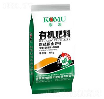 有機肥料（腐殖酸金鉀鈣）-康坶