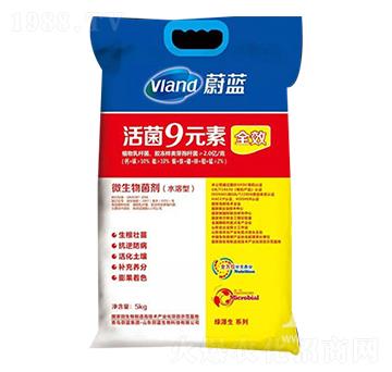 微生物菌劑（活菌9元素）-蔚藍-綠野堂