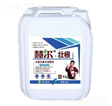 大量元素水溶肥料-壯根-慧爾