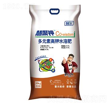 多元素高鉀水溶肥-慧聚鉀-慧爾