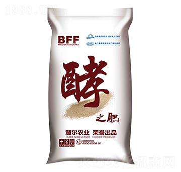 大顆粒生物發(fā)酵菌肥-慧爾