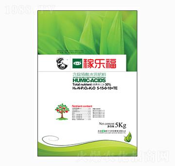 含腐植酸水溶肥料5-15-0-10+TE-稼樂(lè)福-金必來(lái)