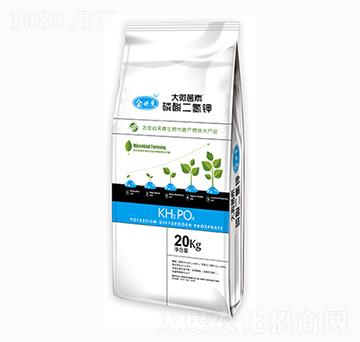 20kg磷酸二氫鉀-大微菌素-金必來