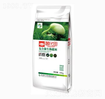 復(fù)合微生物肥料-菌化田-金必來