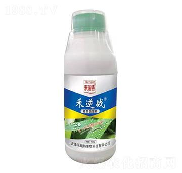 植物仿生素-禾逆戰(zhàn)-禾瑞特