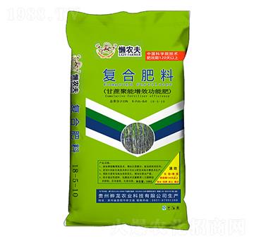 復合肥料18-5-10-懶農(nóng)夫-驊龍農(nóng)業(yè)