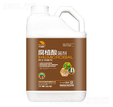 微生物菌劑-腐植酸菌劑-圣金肥業(yè)