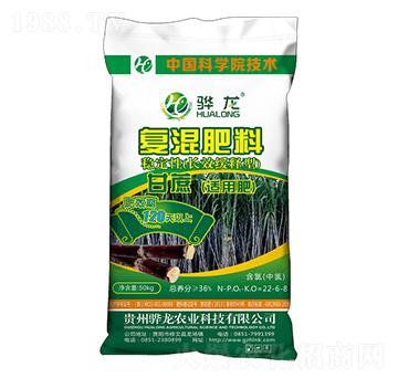 復合肥料（甘蔗適用肥）22-6-8-驊龍農科